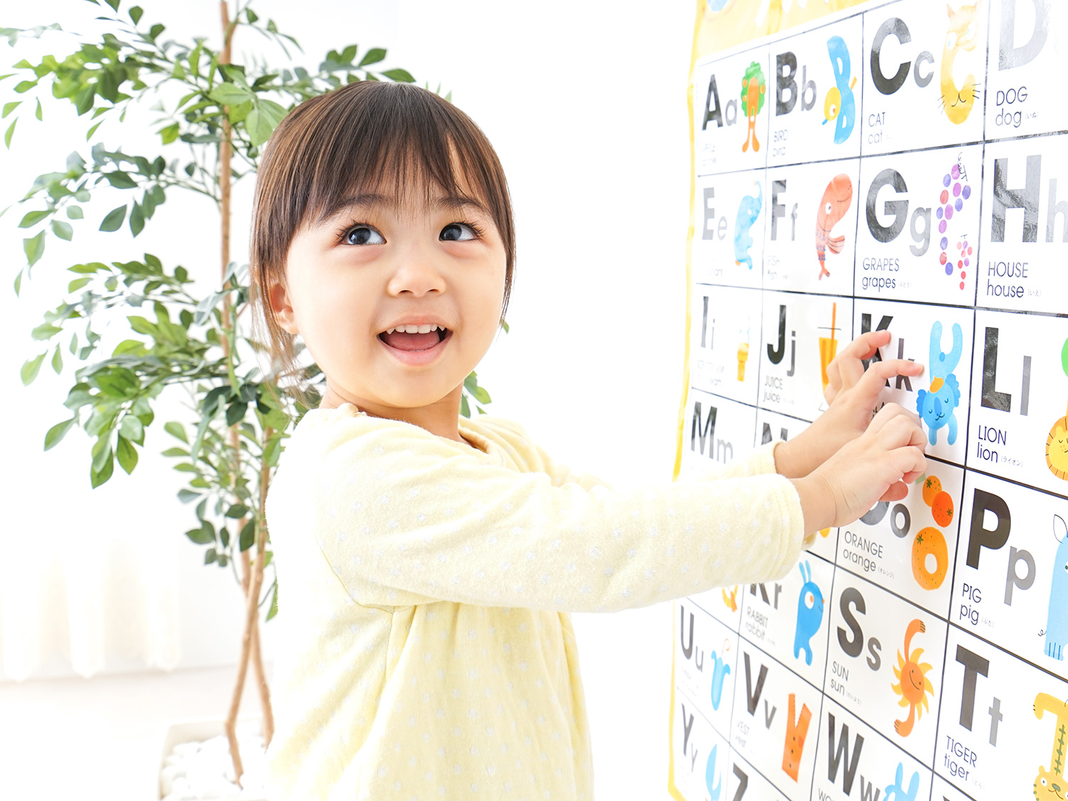 Tổng hợp từ vựng Tiếng Anh lớp 1 theo chủ đề giúp bé học hiệu quả